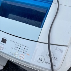 【Haier】洗濯機　5.0kgの画像