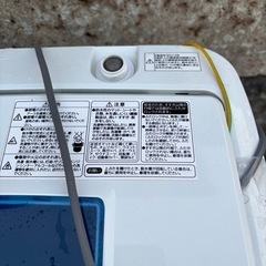 【Haier】洗濯機　5.0kgの画像