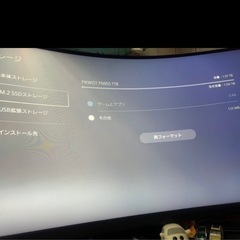 【美品】PS5  SSD増設済み　プレステ5の画像