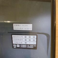 スズキセニアカーの画像