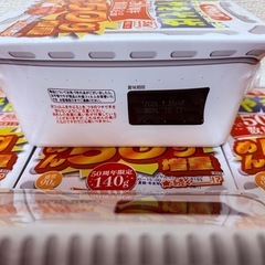 （受渡が決まりました→）ペヤング 50周年数量限定品5個②の画像