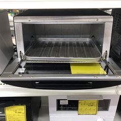 【ジャングルジャングル和歌山店】【Wa1957】トースター タイガー KAK-H 2022リユースショップ リサイクルショップ トースター 和歌山市 岩出市 海南市 岬町 和歌山 大阪の画像