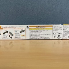 プラレール 西武鉄道10000系(ニューレッドアロー)の画像
