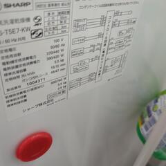 SHARP 洗濯機の画像