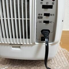 TWINBIRD ポータブル ミニ冷蔵庫の画像