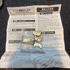 電波時計で電池不要！  CASIO WAVE CEPTORの画像