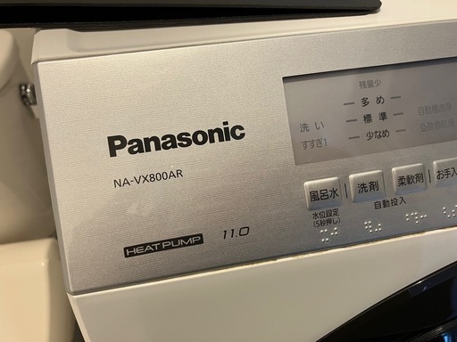 ★64,000円です★ドラム式洗濯機　NA-VX800AR　2020年製　11kg 乾燥6kg Panasonic　