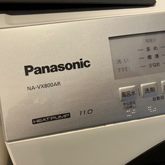 ドラム式洗濯機　NA-VX800AR　2020年製　11kg 乾燥6kg Panasonic　の画像