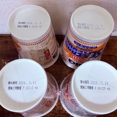 日清 カップヌードルBIG各種4個②の画像