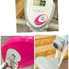 ジ369/ ALINCO アルインコ エアロバイク 静音 軽量 AFB4417 フィットネス 折りたたみ式 の画像