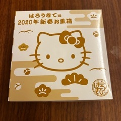 はろうきてぃ　お重箱　ミニの画像