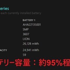 Surface Go（第1世代）intel Pentium/128GB/8GB ⑥の画像