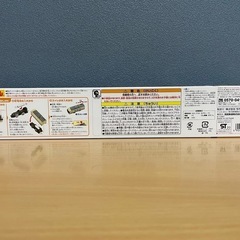 プラレール 西武鉄道10000系(レッドアロークラシック)の画像