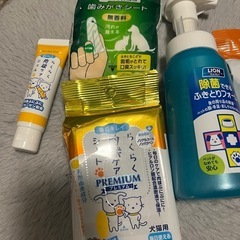 犬&猫　グッズ　まとめてどうぞの画像