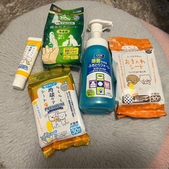 サムネイル