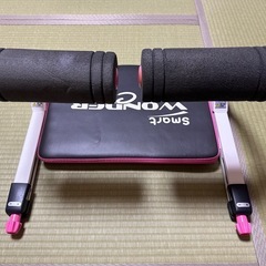 ワンダーコアスマート 腹筋マシン ピンクの画像