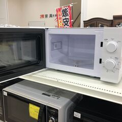 【ジャングルジャングル和歌山店】【Wa1958】電子レンジ ユアサ PTY-R7016C 2024リユースショップリユースショップ リサイクルショップ 電子レンジ 和歌山市 岩出市 海南市 岬町 和歌山 大阪の画像