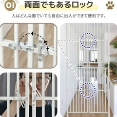 ペットゲージ　猫　犬　中古の画像