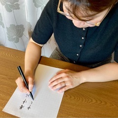 10月開講　書道教室の画像