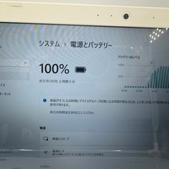 TOSHIBAノートパソコン☆windows11☆第7世代！SSD240GB!メモリ8GBの画像