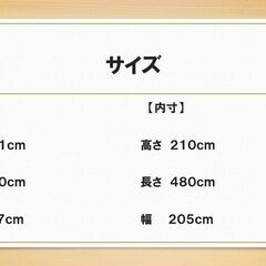 中古コンテナVenus  No.３中古コンテナの画像