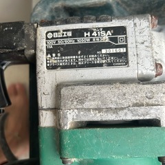 はつり機　H41SA日立工機　の画像