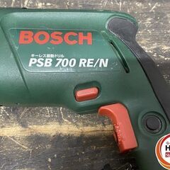 【引き取り限定】【中古品】BOSCH ボッシュ PSB700RE/N 振動ドリル 単相100V 本体・ハンドル・ケースのみの画像