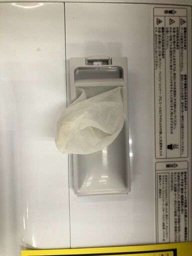 【ジャングルジャングル石津店】ハイアール Haier 洗濯機 BW-45A 2025年製 4.5kg 新生活 堺市 堺区 西区 石津