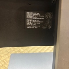 DELL PC モニター 約24インチの画像