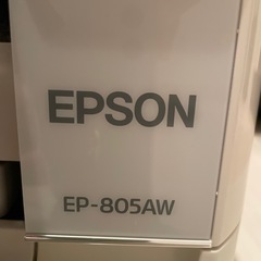 【故障品】　EPSON プリンター　EP-805AWの画像