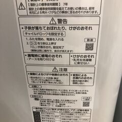【ジャングルジャングル石津店】パナソニック Panasonic 洗濯機 NA-F5BE2 2022年製 5kg 新生活 堺市 堺区 西区 石津の画像