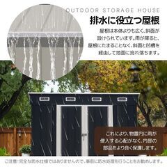 送料込み❣ 新品未使用【可動棚付き】物置 屋外 プレハブ スチール 倉庫 収納庫 床材補強フレーム付き 981656の画像