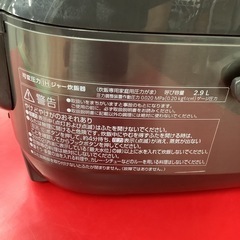 Panasonic パナソニック　IH 炊飯器　炊飯ジャー　5.5合炊き　SR-PX103 2013年製の画像