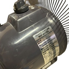 ナカトミ 扇風機 サーキュレーター45cmスタンド式 工場用NIF-4518S 業務用の画像