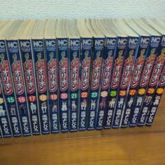 銀牙伝説オリオン全巻の画像