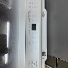 パナソニック　洗濯機　8kgの画像