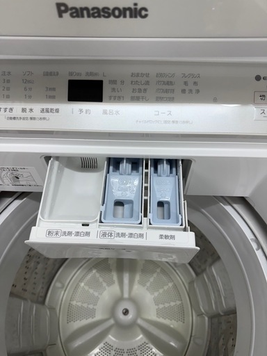 パナソニック　洗濯機　8kg