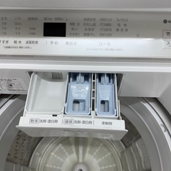 パナソニック　洗濯機　8kgの画像