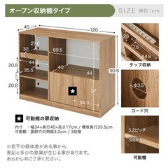キッチンカウンターの画像