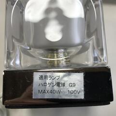 【松本市引き取り限定】NITORI テーブルランプの画像