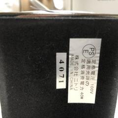 【松本市引き取り限定】NITORI テーブルランプの画像