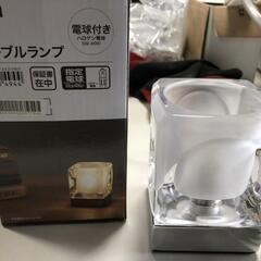 【松本市引き取り限定】NITORI テーブルランプの画像
