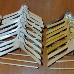 木製ハンガー31本セットの画像