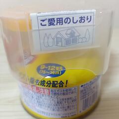 アース 虫コロリノンスモーク霧タイプの画像