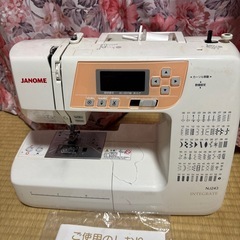 蛇の目電子ミシンお譲りしますの画像