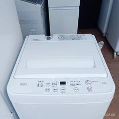 AH007 　新生活応援　冷蔵庫　洗濯機　セットの画像
