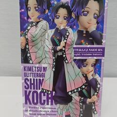 鬼滅の刃 GLITTER&GLAMOURS 胡蝶しのぶのフィギュアの画像