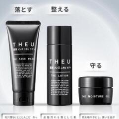 ③新品未開封！3点セット THEU 薬用 メンズ ニキビケア ローション 洗顔の画像
