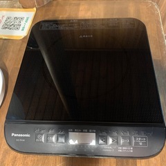 2023年製　Panasonic IH調理器 KZ-PH34-K ブラックの画像