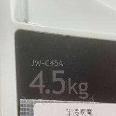 【ジャングルジャングル滋賀草津店】ジモティ来店特価‼ 洗濯機 ハイアール JW-C45A 2018 J-250896の画像